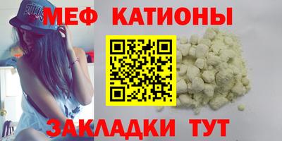 синтетический гашиш Заводоуковск