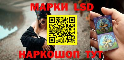 бошки Жуковский