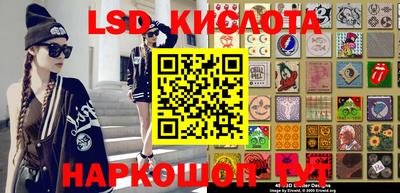 мдпв Заволжье