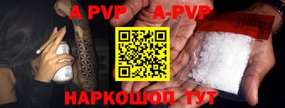 мдпв Заволжье