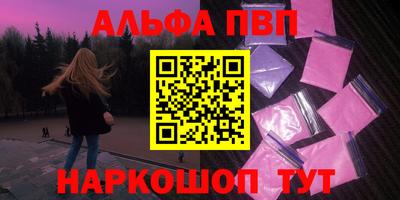 мдма Ирбит