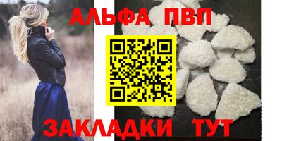гидропоника Изобильный