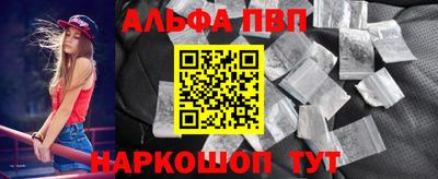 мдпв Заволжье