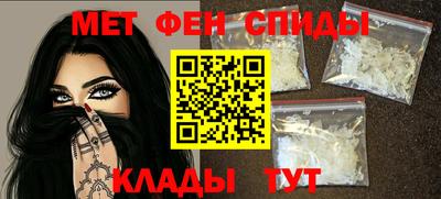 синтетический гашиш Заводоуковск