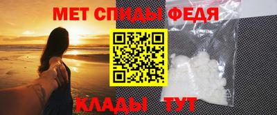 синтетический гашиш Заводоуковск