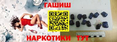 гидропоника Изобильный