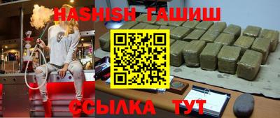 мдма Ирбит