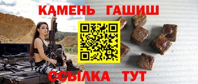 мдма Ирбит