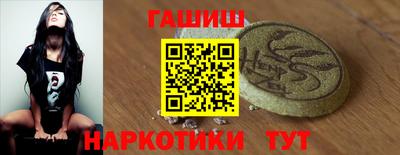 бошки Жуковский