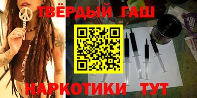 бошки Жуковский