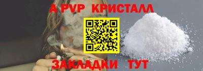 мдпв Заволжье