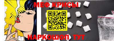 мдпв Заволжье
